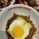 플라자농장 | [홍대 AK플라자 백화점] '떡볶이농장 홍대점' (후기, 떡볶이 맛집, 웨이팅, 브레이크 타임, 정보, 홍대...