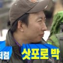 웨딩마을 이미지