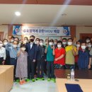 신시도어촌체험휴양마을 이미지