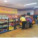 희망식품 티스토리