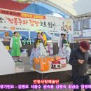 풍산읍 상인회 이미지