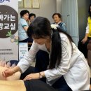 첨단유진한방병원 이미지