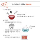 주식회사엠디에스 이미지