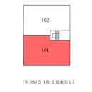 경기도 안양시 만안구청 이미지