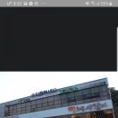 화동공원 이미지