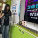 괘릉초등학교 이미지