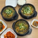 일품양평해장국항남점 | [경기 광주] 일품양평해장국 경기광주역동점 :: 역동 선지해장국 맛집