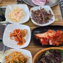 복땡이솥뚜껑삼겹살