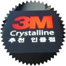 에스제이오토샵 이미지