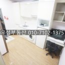 계양문화로 17번길 이미지