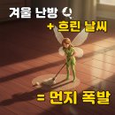 라성로2 이미지