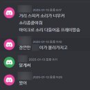 조남천항맥외과의원 이미지