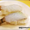 와사비
