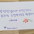 수채화(일요일반) 이미지