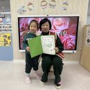 제14회 가족그림 편지쓰기 (주최: 굿네이버스) 이미지