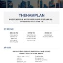 더함광고 이미지