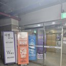 꿀스킨앤바디 네이버블로그