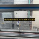 제나빌딩 이미지