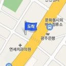 허윤내과의원 이미지