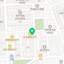 밀레니엄소주방