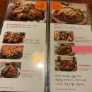 코리안바베큐 | 임학동 오래된 치킨맛집 코리안바베큐 방문 후기(내 돈 내산)