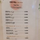 더(The)오뎅 이미지