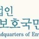 시우리체험마을 이미지