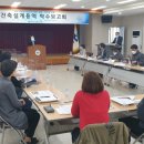 농업기술센터 (3층) 이미지