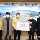 예천농업협동조합노동조합 이미지