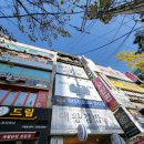 시마헤어 - 수영구 수영로 609-1 | 시마헤어