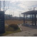 꿈나무(소공원) 이미지