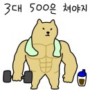 (주)독산 이미지