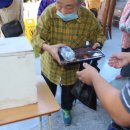 강동어르신행복센터 이미지