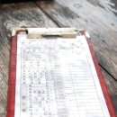 송림가든 이미지