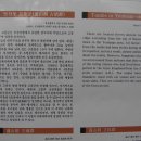 연산동고분군 이미지