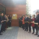 우미1차경로당 이미지