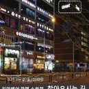 롯데리아광명소하 이미지