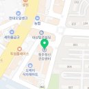 윤선생영어숲분평어학원