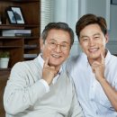 디오마케팅 MBN