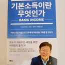 협동조합 갈매책방북적북적 네이버블로그