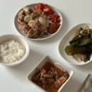 양산동작은도서관 | [오산반찬가게] 밥심 | 양산동맛집 도시락 케이터링 &amp; 반찬가게