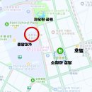 하얼빈人 | 중국 하얼빈 맛집｜중앙대가 라오추지아 솔직 후기 (+ 할인 꿀팁)