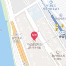 뉴센치과의원 티스토리