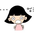 네일위드정