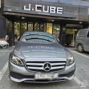 (유)희망자동차공업사 | 강남 도곡/신사동 수입차 접촉사고 수리 I 벤츠 E300 앞범퍼 판금도색 휀다복원 보험수리 후기