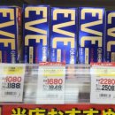 드럭큐브 이미지