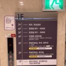 오유알헤어