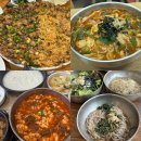 남경가든 | 내돈내산 강릉 맛집 추천 리스트 BEST 5 동화가든 만석닭강정 엄지네포장마차 감자바우 남경막국수