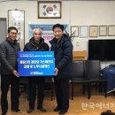 지사2리 경로당 이미지