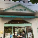 씨유 구리수택우림점 | 구리 대형 디저트 뷰 추천 카페 아뜰리에05 마농바게트 닭가슴살 베이글